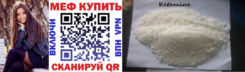 Цена Хилок Псилоцибиновые грибы Меф мяу мяу ГАШИШ СОЛЬ Конопля мега ТОР Cocaine