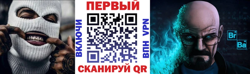 АМФЕТАМИН VHQ Хилок