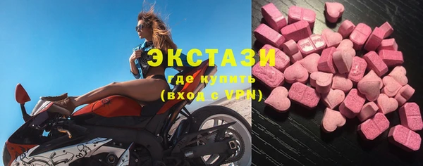 COCAINE Пересвет
