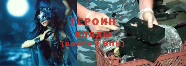 COCAINE Пересвет