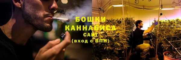 COCAINE Пересвет