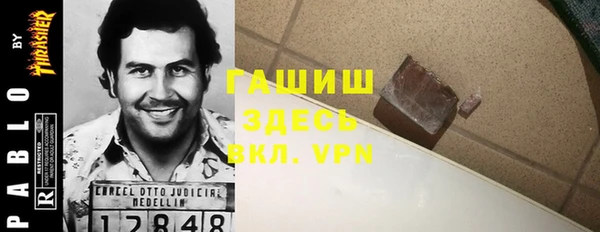 COCAINE Пересвет