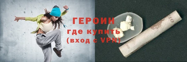 COCAINE Пересвет