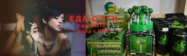 COCAINE Пересвет