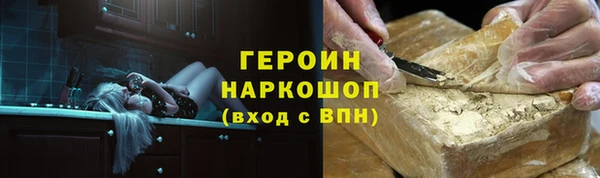 крисы Переславль-Залесский