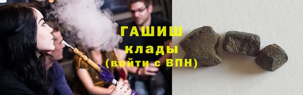 COCAINE Пересвет