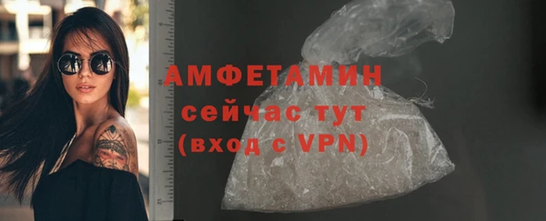 COCAINE Пересвет