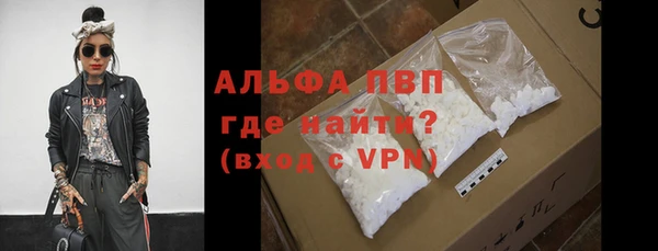 COCAINE Пересвет