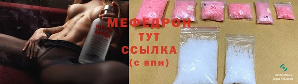 амфетамин Пестово