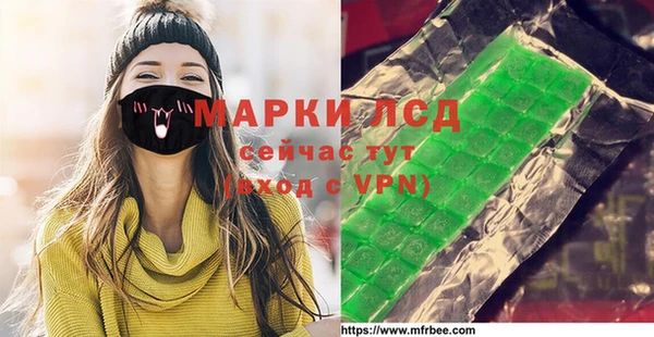 кокаин колумбия Шали