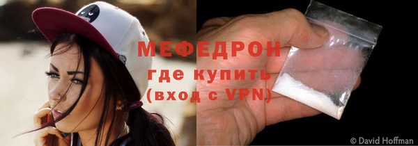 крисы Переславль-Залесский