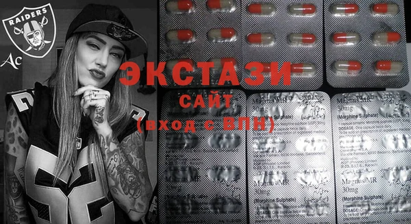 крисы Переславль-Залесский