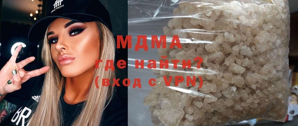 COCAINE Пересвет