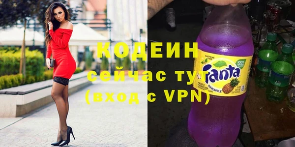 крисы Переславль-Залесский
