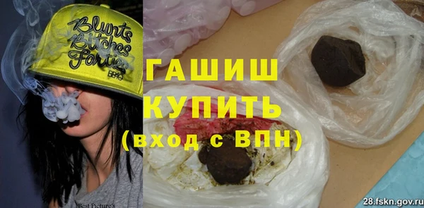 крисы Переславль-Залесский