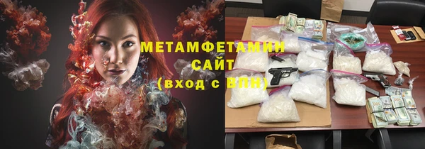 COCAINE Пересвет