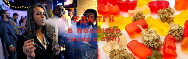 амфетамин Пестово