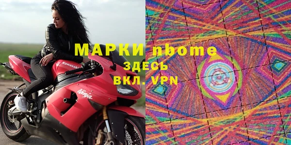 COCAINE Пересвет