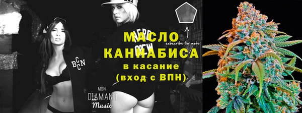 COCAINE Пересвет