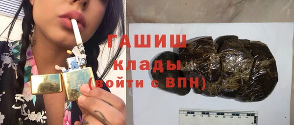 COCAINE Пересвет