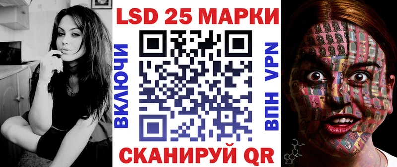 Марки NBOMe 1500мкг  Хилок 